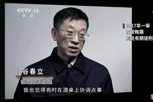 意媒介绍国米今日训练情况：邓弗里斯仍未合练，弗拉泰西因病缺席